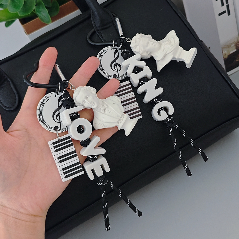 Art Student Music Lover Chopin - Resin Art Letter Keychain review and price