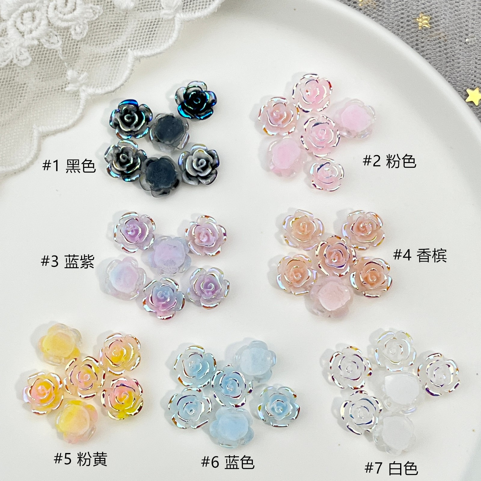 50PCS 7 Colors Of Aurora-Effec - Resin Art Rose Petals review and price