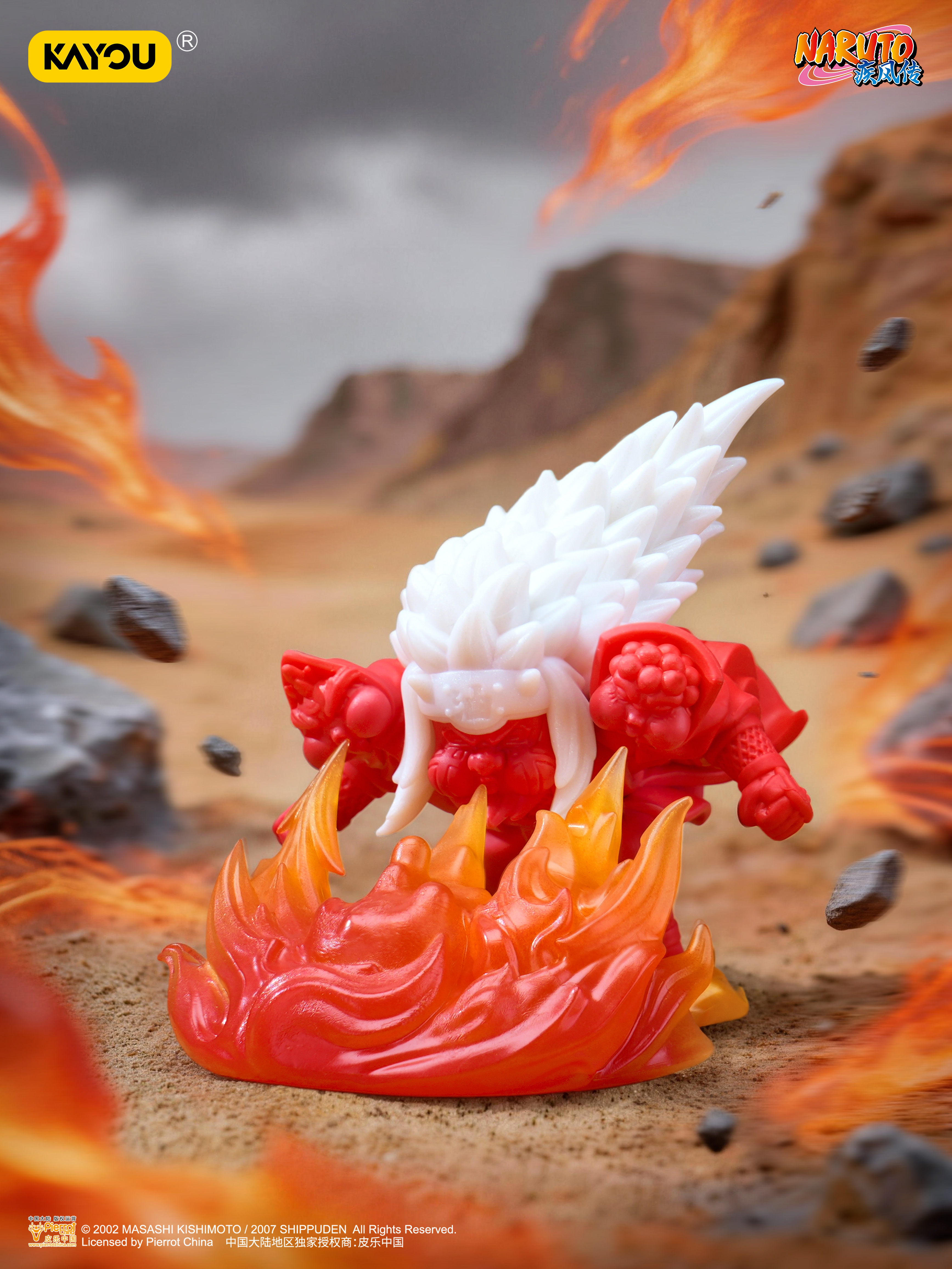 Genuine KAYOU Naruto Eraser Do - Resin Art Case review and price
